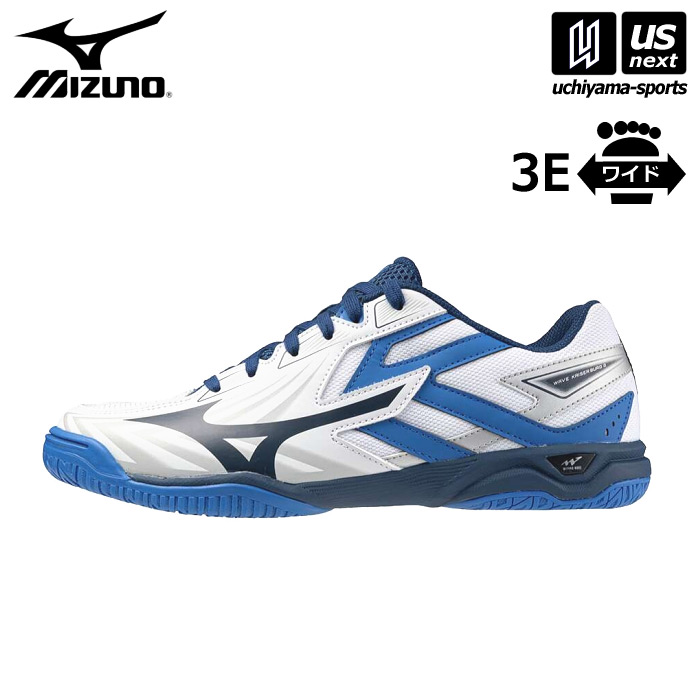 【クーポンでさらに10%引】ミズノ 卓球シューズ ウエーブカイザーブルク 8 2026年継続モデル  [物流]【あすつく対応】【メール便不可】 81GA2420