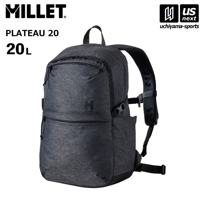 【さらに10%引(一部対象外)】 ミレー バックパック プラトー 20 PLATEAU 20 2025年春夏継続モデル  [自社]【あすつく対応】【メール便不可】 MIS0765