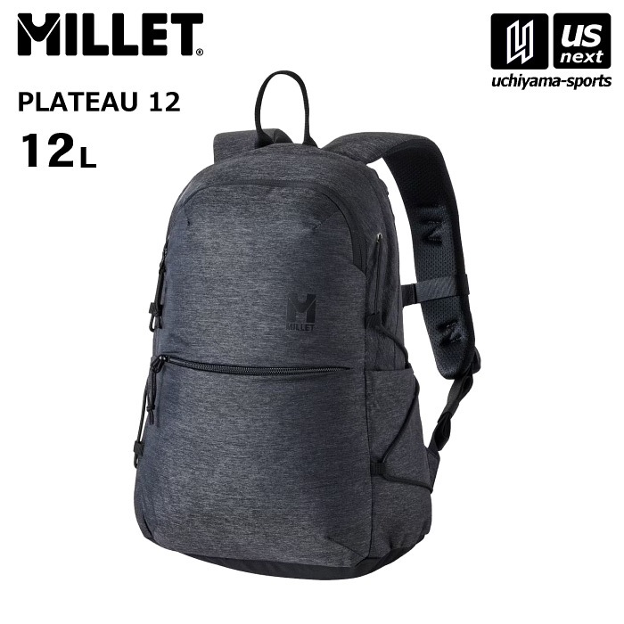 【さらに10%引(一部対象外)】 ミレー バックパック プラトー 12 PLATEAU 12 2025年春夏継続モデル  [自社]【あすつく対応】【メール便不可】 MIS0766|ザック・デイパック|