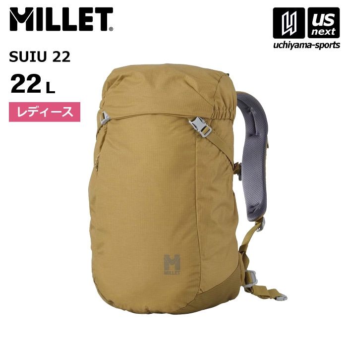 【さらに10%引(一部対象外)】 ミレー レディース バックパック スイウ 22 SUIU 22 2025年春夏継続モデル  [自社]【あすつく対応】【メール便不可】 MIS0719