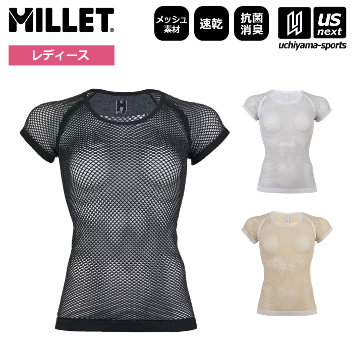 【さらに10%引(一部対象外)】ミレー レディース アンダーウェア ドライナミック メッシュ ショートスリーブ 2025～26年秋冬継続モデル  [M便 1/1][自社]【あすつく対応】 MIV01708