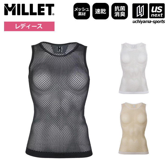 【さらに10%引(一部対象外)】 ミレー レディース アンダーウェア ドライナミック メッシュ ノースリーブ クルー 2025年春夏継続モデル  [M便 1/1][自社]【あすつく対応】 MIV02026