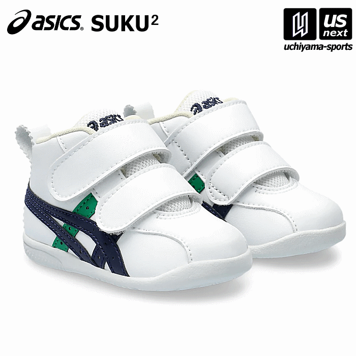 【さらに10%引(一部対象外)】アシックス商事 スクスク すくすく ベビーシューズ アミュレファースト SL 2026年春夏継続モデル [自社]【あすつく対応】【メール便不可】 1144A223