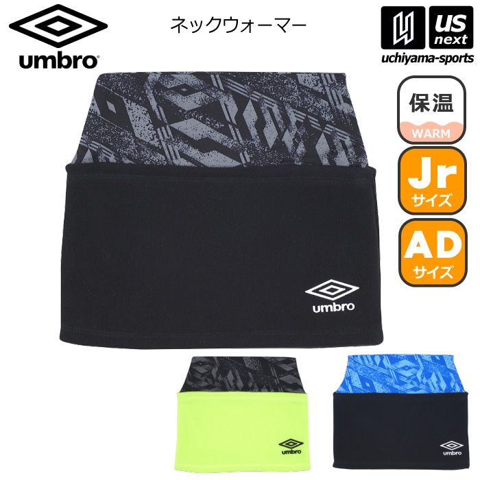 サッカー,フットサル | 内山スポーツonline shop