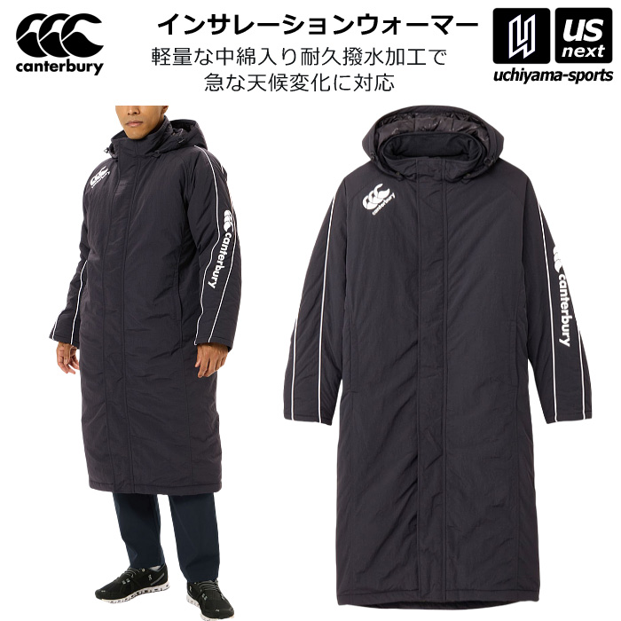 ウェアー,冬物コート | 内山スポーツonline shop
