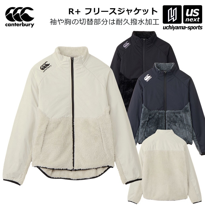 【さらに10%引(一部対象外)】 カンタベリー メンズ ユニセックス アウター R+ フリースジャケット 2024～25年秋冬モデル [自社]【あすつく対応】【メール便不可】 RP44578