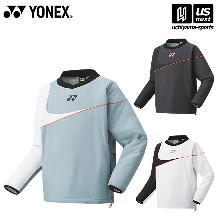 【クーポンでさらに10%引】 ヨネックス テニス バドミントン UNI 中綿Vブレーカー（フィットスタイル） 2024～25年秋冬限定モデル [物流]【あすつく対応】【メール便不可】 90091