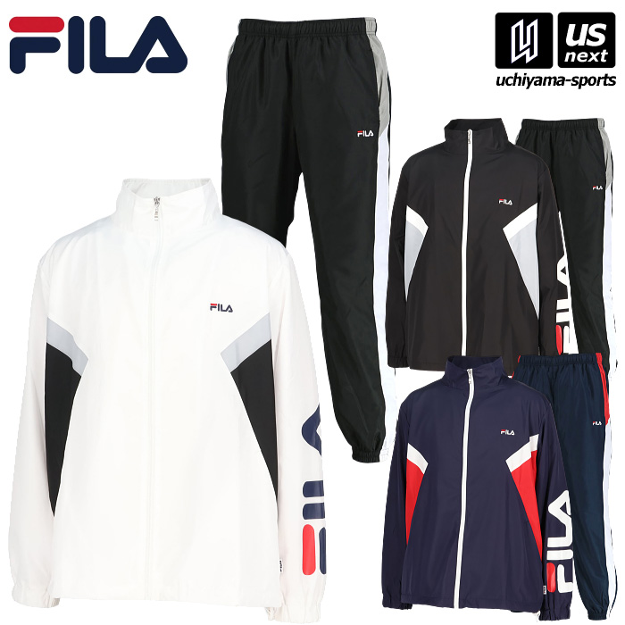 【クーポンでさらに10%引】 フィラ メンズ ウィンドブレーカー ウィンドジャケット ウィンドパンツ 上下セット 2024～25年秋冬モデル [自社]【あすつく対応】【メール便不可】 FM6983 FM6985