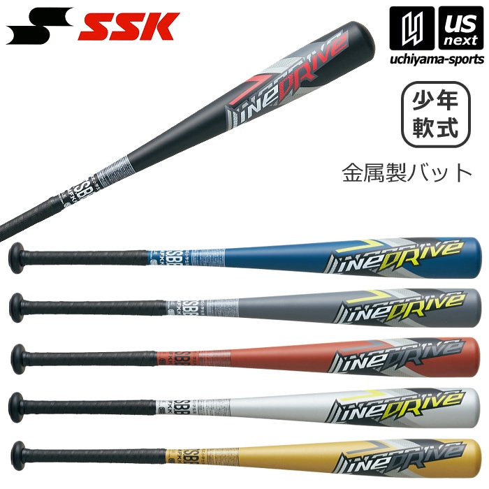 野球,バット,軟式バット | 内山スポーツonline shop