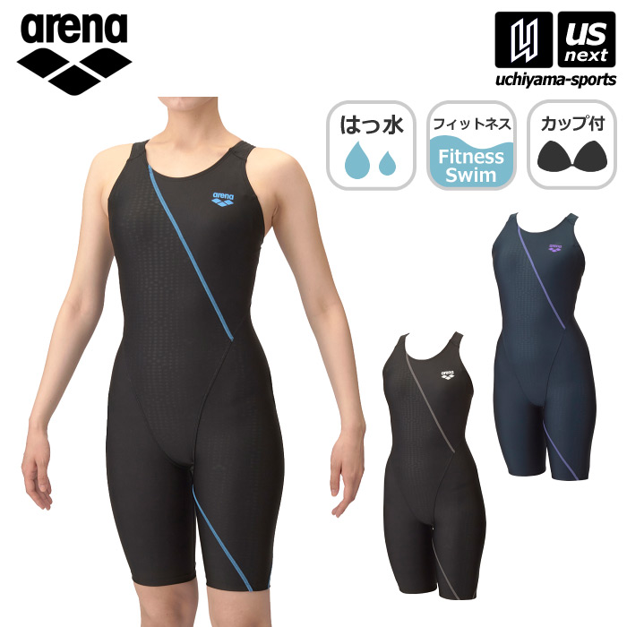 【クーポンでさらに10%引】アリーナ 水泳 レディース フィットネス水着 フィットネスワンピーススパッツ ぴったりパッド 2025年春夏モデル  [M便 1/1][自社]【あすつく対応】 AS5SWF02L