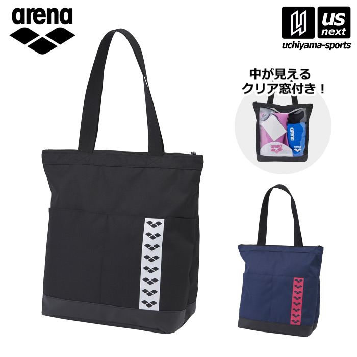 【クーポンでさらに10%引】アリーナ 水泳 2ルームクリアトートバッグ 2026年春夏継続モデル  [自社]【あすつく対応】【メール便不可】 AS5STT10U