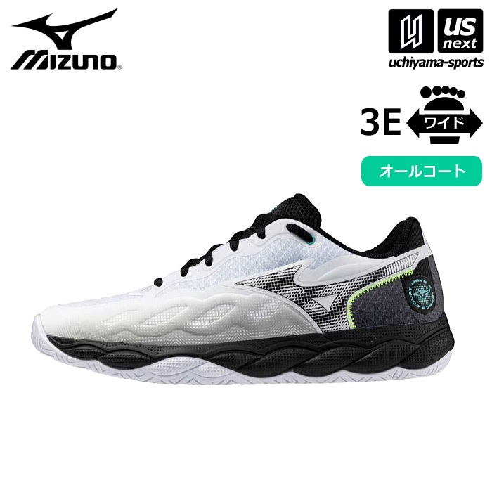 【さらに10%引(一部対象外)】 ミズノ テニスシューズ ウエーブエンフォースコート WIDE AC 2025年継続モデル [物流]【あすつく対応】【メール便不可】 61GA2430