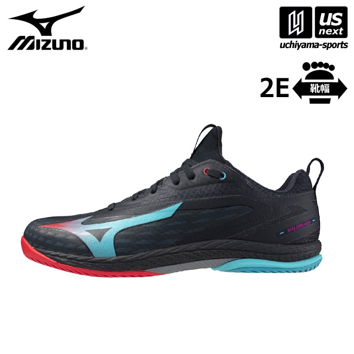 【クーポンでさらに10%引】ミズノ 卓球シューズ ウエーブドライブ NEO 4 2026年継続モデル  [自社]【あすつく対応】【メール便不可】 81GA2500