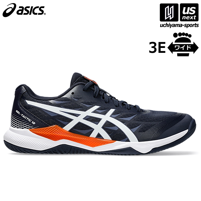 【クーポンでさらに10%引】 アシックス バレーボールシューズ ゲルタクティク 12 ワイド 2025年春夏新色 [物流]【あすつく対応】【メール便不可】 1073A059