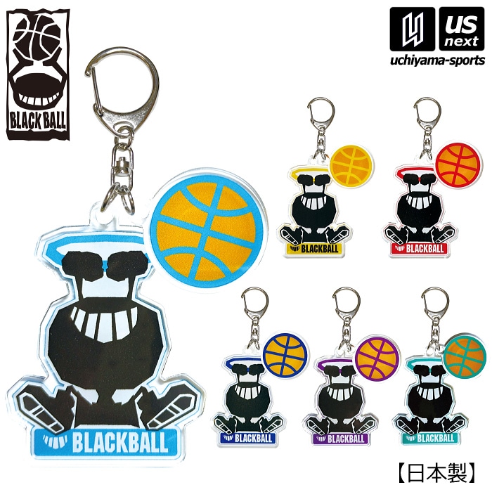 ブラックボール/チームファイブ バスケットボール キーホルダー 2026年継続モデル [M便 1/4][自社]【あすつく対応】 AKY13