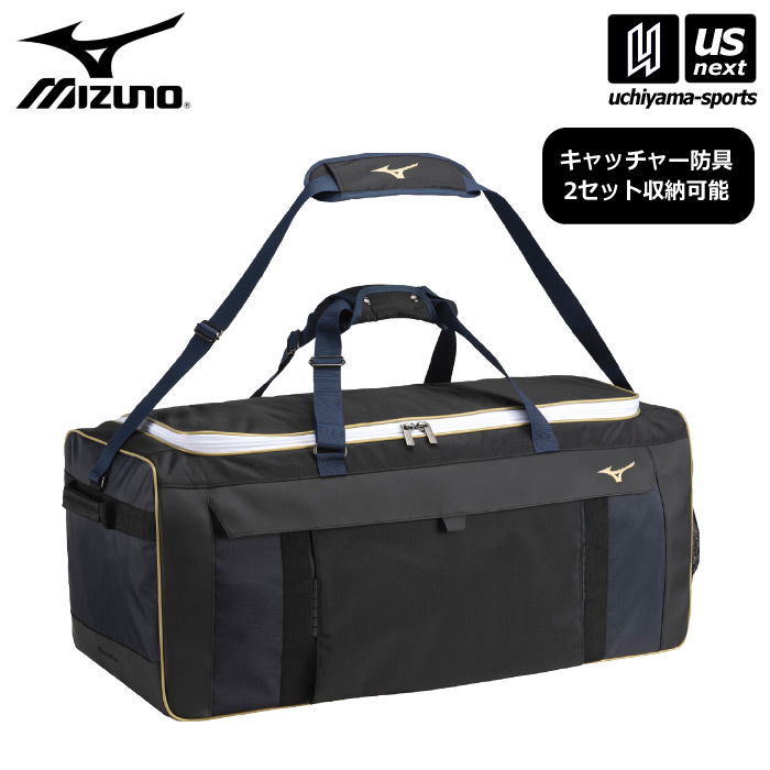 【さらに10%引(一部対象外)】 （大型品/自社倉庫在庫有）ミズノ 野球 グローバルエリート 用具ケース 2025年春夏モデル [自社]【メール便不可】 1FJCC011