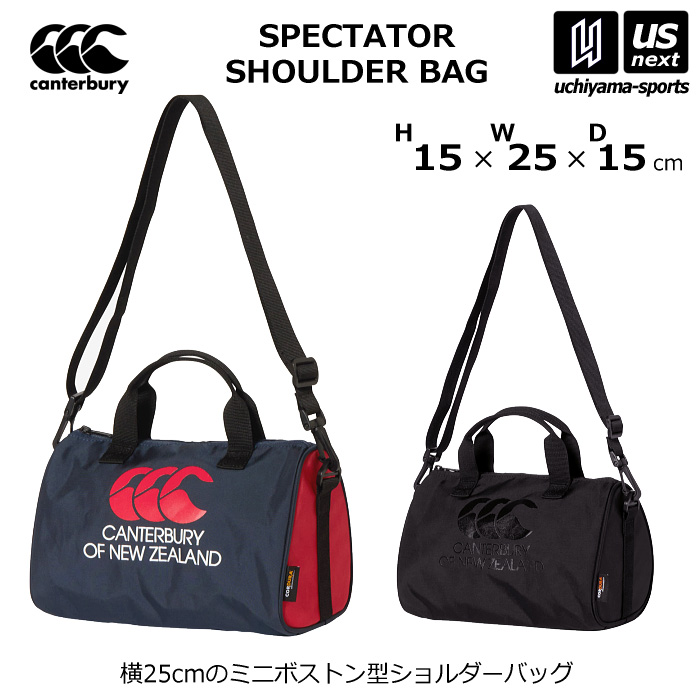 【さらに10%引(一部対象外)】 カンタベリー バッグ スペクテーター ショルダーバッグ 2025年春夏継続モデル [物流]【あすつく対応】【メール便不可】 AB024802
