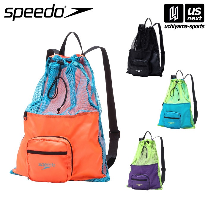 【クーポンでさらに10%引】スピード 水泳 ポケッタブルメッシュバッグ 2026年継続モデル  [物流]【あすつく対応】【メール便不可】 SE22502