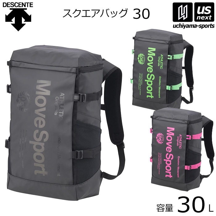 【さらに10%引(一部対象外)】デサント ムーブスポーツ リュック バックパック スクエアバッグ30 容量30L 2025～26年秋冬継続モデル [自社]【あすつく対応】【メール便不可】 ST5SBP30U