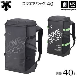 【さらに10%引(一部対象外)】デサント ムーブスポーツ リュック バックパック スクエアバッグ40 容量40L 2025〜26年秋冬継続モデル [自社]【あすつく対応】【メール便不可】 ST5SBP