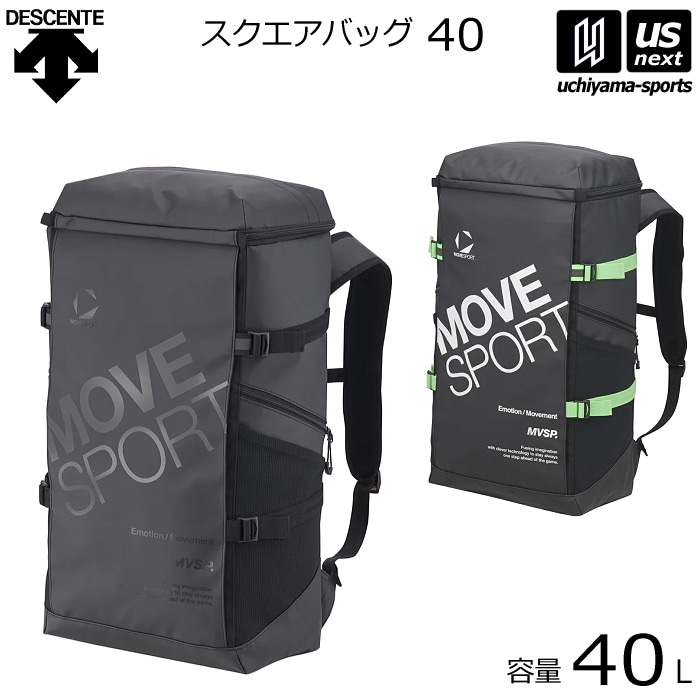 【さらに10%引(一部対象外)】デサント ムーブスポーツ リュック バックパック スクエアバッグ40 容量40L 2025～26年秋冬継続モデル [自社]【あすつく対応】【メール便不可】 ST5SBP40U