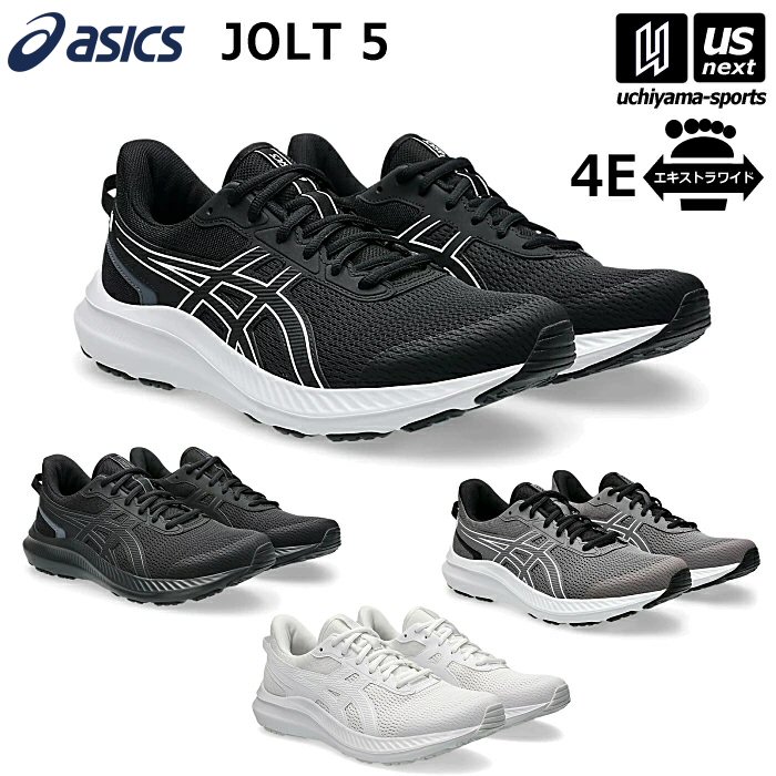 アシックス メンズ ランニングシューズ ジョルト5 JOLT 5 2025～26年秋冬継続モデル [自社]【あすつく対応】【メール便不可】 1011B964