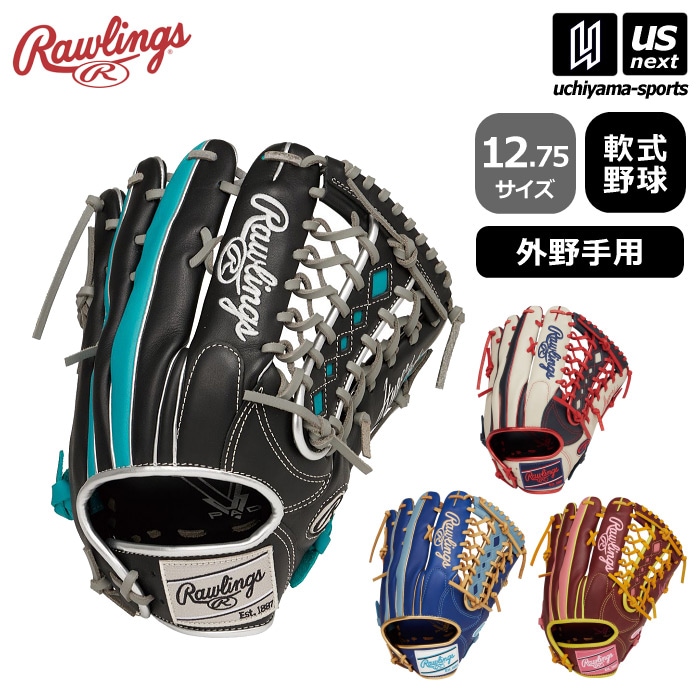 【さらに10%引(一部対象外)】 ローリングス 野球 軟式野球 外野手用グラブ ハイパーテック カラー シンク 2025年春夏モデル  [物流]【あすつく対応】【メール便不可】 GR5HTCY719