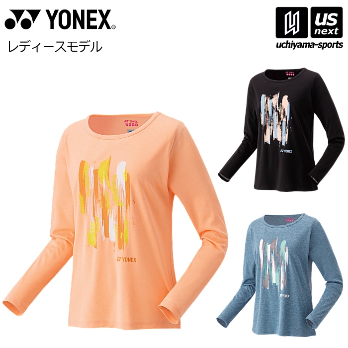 【さらに10%引(一部対象外)】ヨネックス テニス バドミントン レディース ロングスリーブTシャツ 2025年春夏限定モデル [自社]【あすつく対応】【メール便不可】 16813|ウェアー|テニス