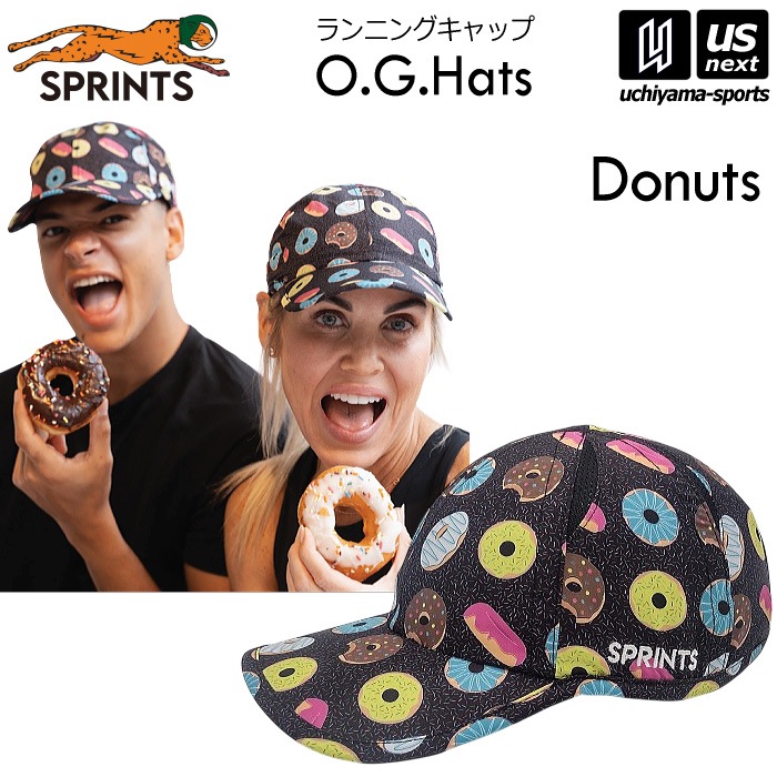 【さらに10%引(一部対象外)】スプリンツ 帽子 ランニングキャップ O.G.Hats Donuts Hat ドーナッツ 2024〜25年冬モデル [自社]【あすつく対応】【メール便不可】 oghat