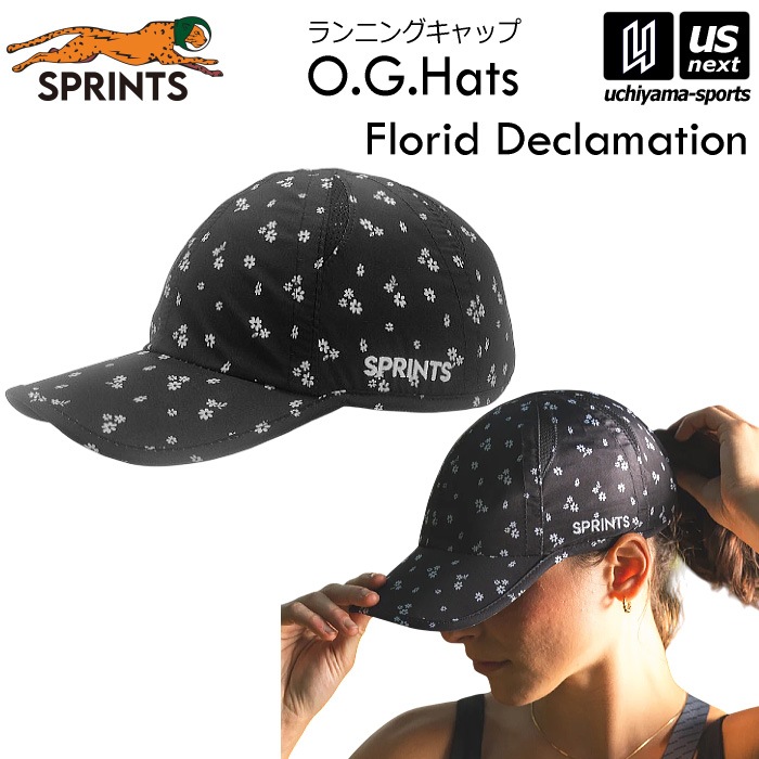 【さらに10%引(一部対象外)】スプリンツ 帽子 ランニングキャップ O.G.Hats Florid Declamation Hat フロリドデクラメーション 2024〜25年冬モデル [自社]【あす