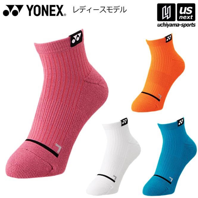 【さらに10%引(一部対象外)】 ヨネックス テニス バドミントン レディース アンクルソックス 2025年春夏限定モデル [M便 1/2][物流]【あすつく対応】 29239Y