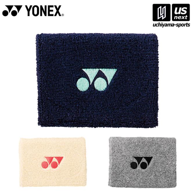 【さらに10%引(一部対象外)】 ヨネックス テニス バドミントン リストバンド（1ヶ入り） 2025年春夏新色 [M便 1/4][物流]【あすつく対応】 AC492