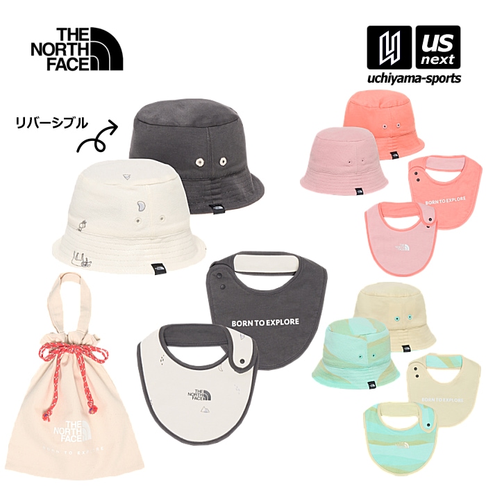 【クーポン対象外】（国内正規品）ザ・ノース・フェイス 帽子 スタイ ベビーハット＆ビブセット 2025年春夏新色 [物流]【あすつく対応】【メール便不可】 NNB02211