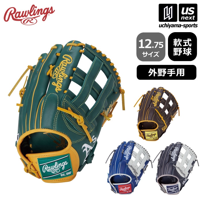 【さらに10%引(一部対象外)】 ローリングス 野球 軟式野球 外野手用グラブ ハイパーテック MLB チーム 2025年春夏モデル  [物流]【あすつく対応】【メール便不可】 GR5HTMY719