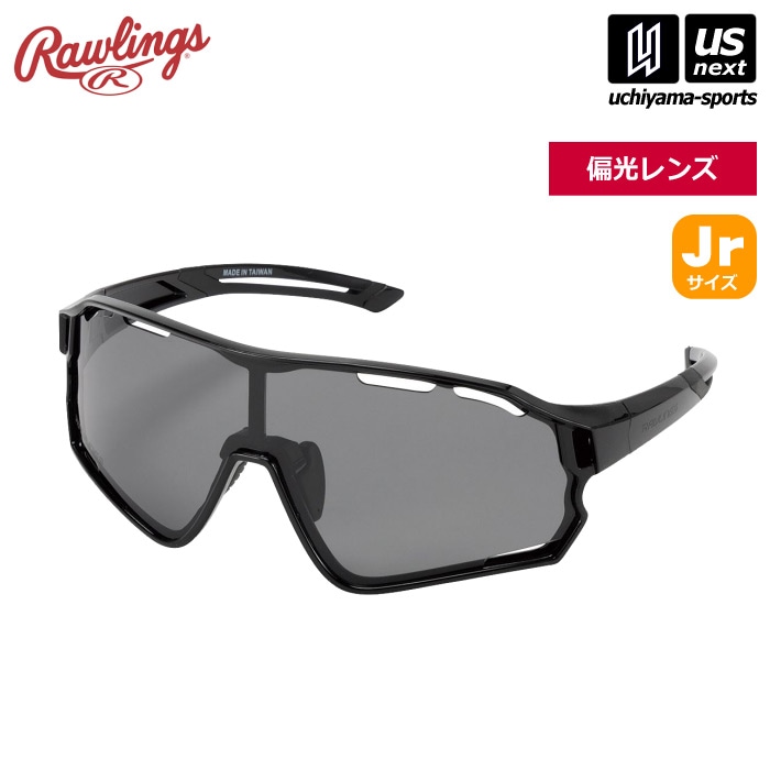 【さらに10%引(一部対象外)】 ローリングス 野球 ジュニア用 サングラス REW25-03SM-SBJ 2025年春夏モデル  [自社]【あすつく対応】【メール便不可】 REW2503SMSBJ