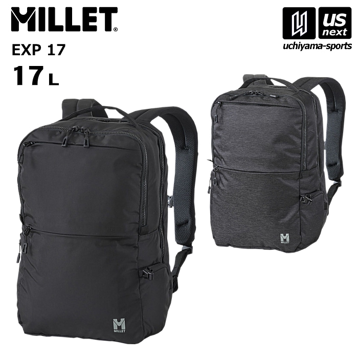 【さらに10%引(一部対象外)】 ミレー バックパック EXP 17 2025年春夏継続モデル  [自社]【あすつく対応】【メール便不可】 MIS0725