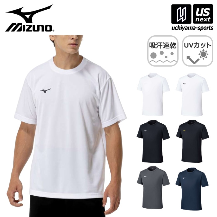 【さらに10%引(一部対象外)】 ミズノ メンズ ナビドライTシャツ 半袖 丸首 2025年春夏モデル  [M便 1/1][物流]【あすつく対応】 32MAC190|インナーウエア|ウェアー
