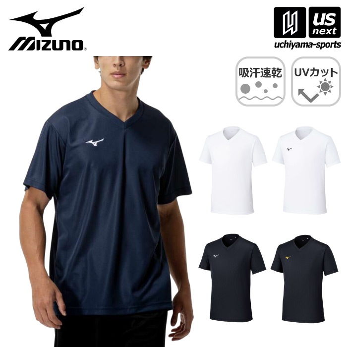 【さらに10%引(一部対象外)】 ミズノ メンズ ナビドライTシャツ 半袖 Vネック 2025年春夏モデル  [M便 1/1][物流]【あすつく対応】 32MAC191|インナーウエア|ウェアー
