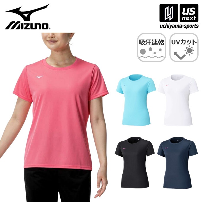 【さらに10%引(一部対象外)】ミズノ レディース ナビドライTシャツ 半袖 丸首 2025年春夏モデル  [M便 1/1][自社]【あすつく対応】 32MAC390|インナーウエア|ウェアー