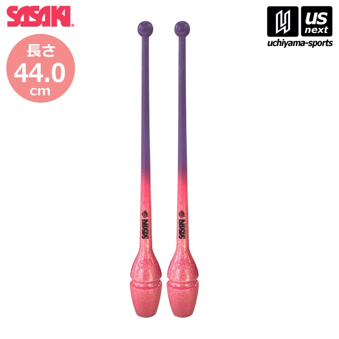 【さらに10%引(一部対象外)】 ササキ 新体操 グラデーションラバークラブ 44cm 限定カラー 2025年限定モデル  [自社]【あすつく対応】【メール便不可】 SM34GHF