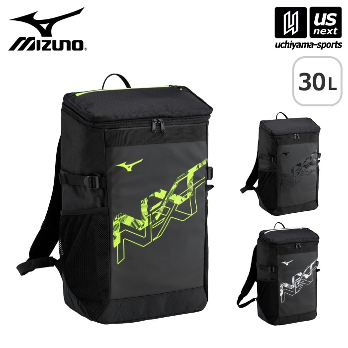 【さらに10%引(一部対象外)】 ミズノ N-XT バックパック 30L 2025年春夏モデル  [自社]【あすつく対応】【メール便不可】 33JDB000