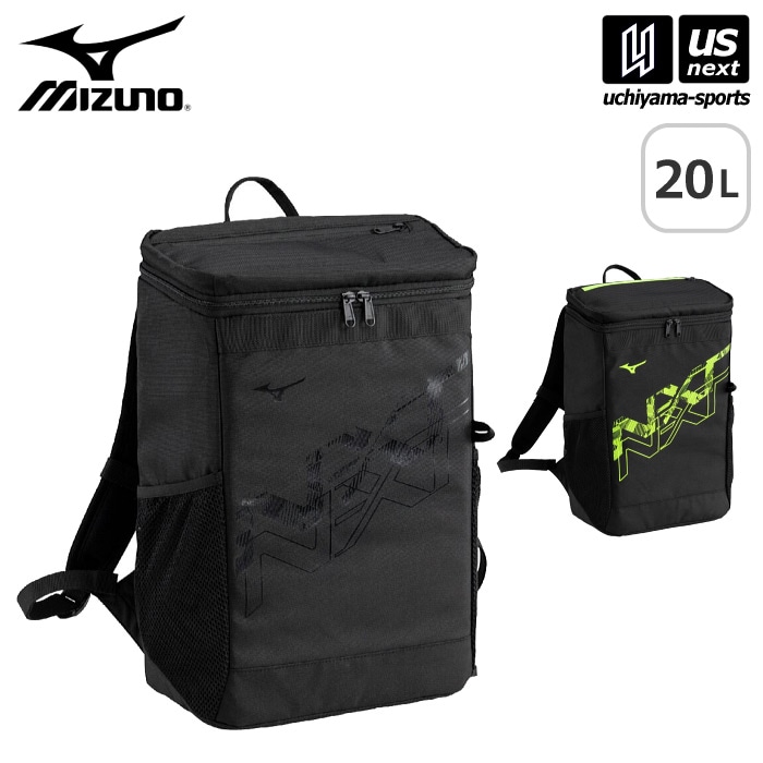 【クーポンでさらに10%引】 ミズノ N-XT バックパック 20L 2025年春夏モデル  [自社]【あすつく対応】【メール便不可】 33JDC002