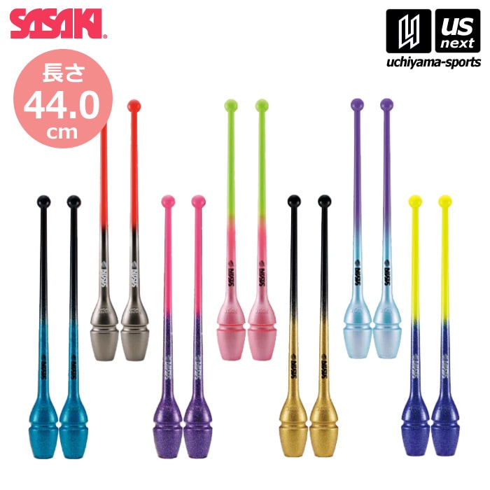 【さらに10%引(一部対象外)】 ササキ 新体操 グラデーションラバークラブ 44cm 2025年新色追加  [自社]【あすつく対応】【メール便不可】 M34GHF