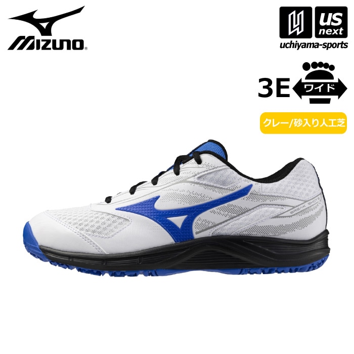 【さらに10%引(一部対象外)】 ミズノ テニスシューズ ブレイクショット5 WIDE OC 2025年春夏モデル  [自社]【あすつく対応】【メール便不可】 61GB2541