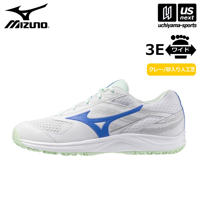 【さらに10%引(一部対象外)】 ミズノ テニスシューズ ブレイクショット5 WIDE OC 2025年春夏モデル  [自社]【あすつく対応】【メール便不可】 61GB2541