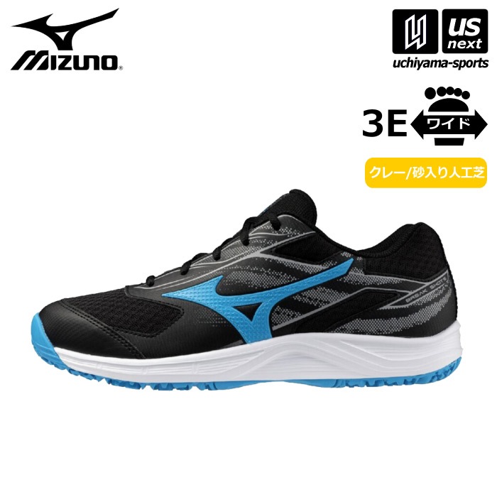 【さらに10%引(一部対象外)】 ミズノ テニスシューズ ブレイクショット5 WIDE OC 2025年春夏モデル  [自社]【あすつく対応】【メール便不可】 61GB2541