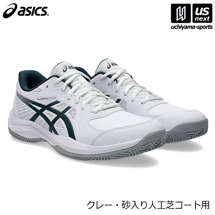 【さらに10%引(一部対象外)】アシックス テニスシューズ COURT SLIDE 4 CLAY/OC オムニ・クレー・砂 2025～26年秋冬継続モデル [物流]【あすつく対応】【メール便不可】 1041A491