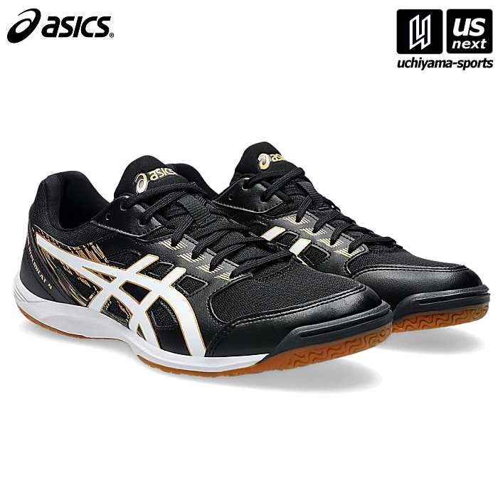 【クーポンでさらに10%引】アシックス 卓球シューズ アタック ハイパービート 4 2025～26年秋冬継続モデル  [物流]【あすつく対応】【メール便不可】 1073A056