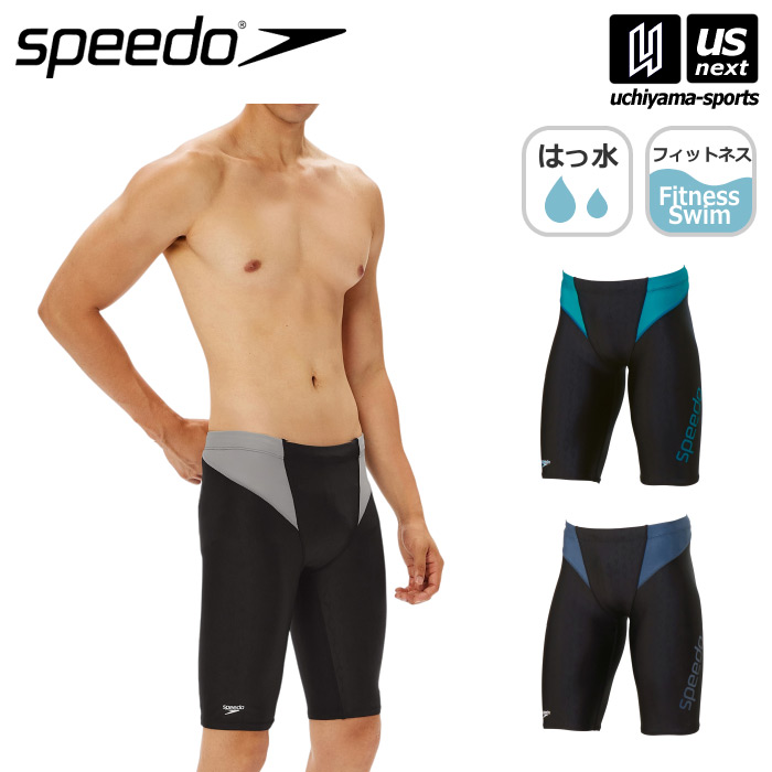 【クーポンでさらに10%引】スピード 水泳 メンズ 水着 練習用 フレックスシグマ ニューコンフォートラップジャマー 2025年春夏モデル  [M便 1/1][自社]【あすつく対応】 SF62501