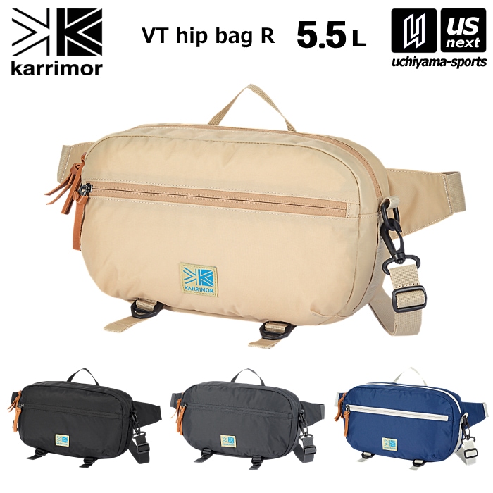 【クーポンでさらに10%引】 カリマー ヒップバッグ VT ヒップバッグ R VT hip bag R 2025年春夏モデル  [自社]【あすつく対応】【メール便不可】 501222